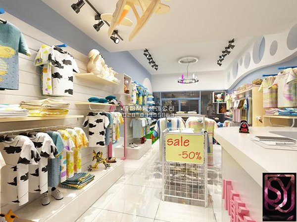 成都40平童裝店鋪如何裝修設(shè)計(jì)？
