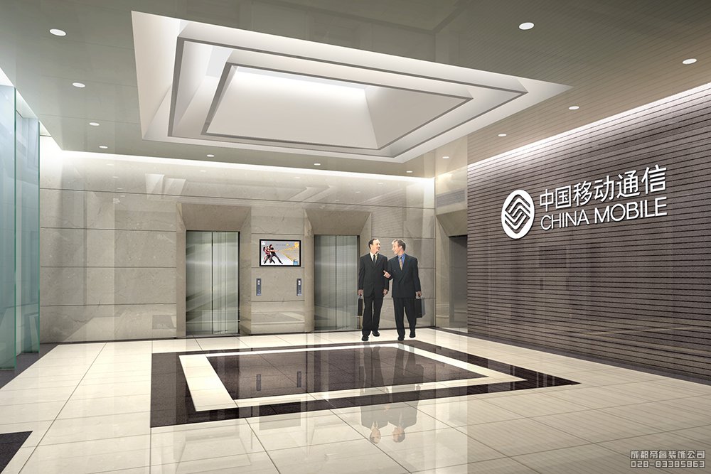 辦公樓大廳設(shè)計效果圖