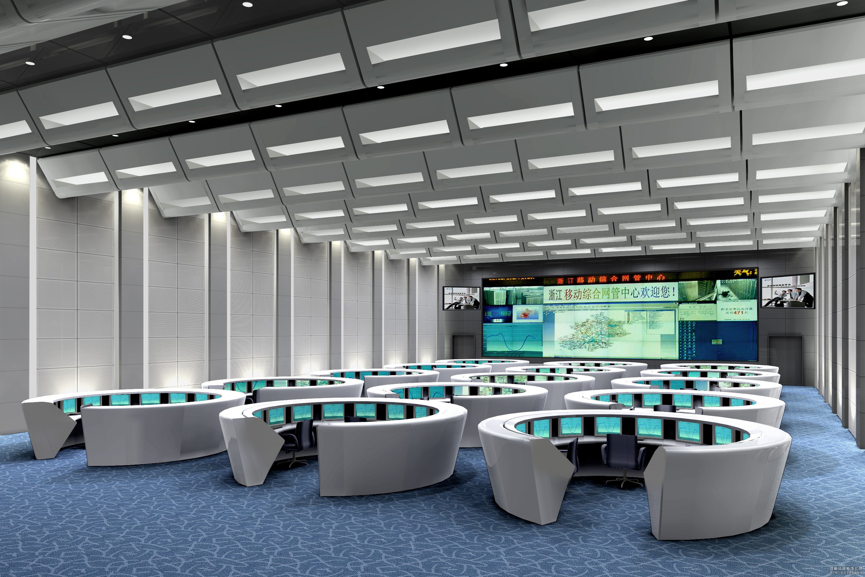 通信指揮中心設(shè)計效果圖